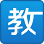 天喻教学助手 v3.1.0.0 官方版 