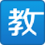 天喻教学助手 v3.1.0.0 官方版