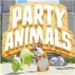 Party Animals（派对动物）游戏下载  汉化版 