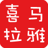 喜马拉雅fmdown2专辑下载器电脑版下载 v1.0.5 中文绿色版 