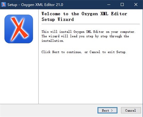 Oxygen XML Editor安装破解教程2
