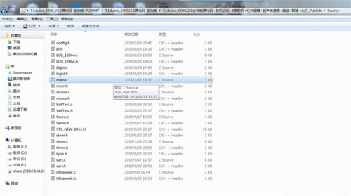 XR Block使用方法3