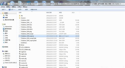XR Block使用方法4