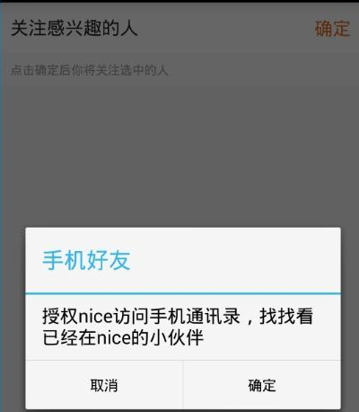 【使用方法】