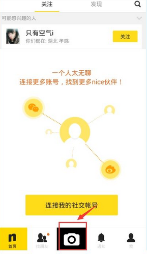 【使用方法】
