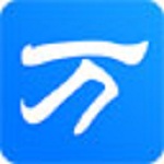 万能拼音输入法免费版 最新版 