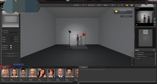 Set a Light 3D Studio使用方法4