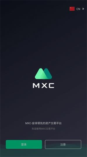 抹茶交易所app使用方法