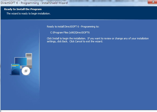 3、选择安装位置C:\Program Files (x86)\DirectSOFT6
