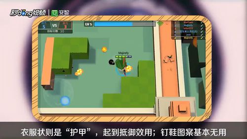 【弓箭手大作战新手攻略】