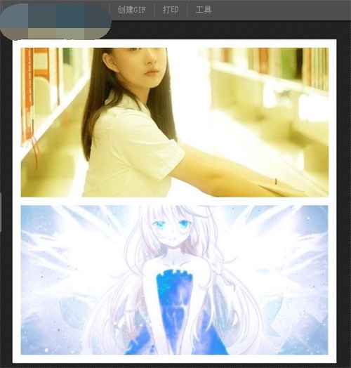 PhotoScape X Pro使用方法16
