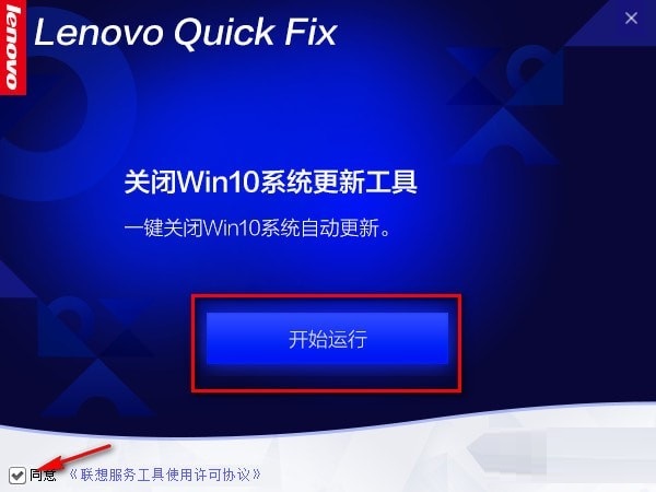【使用方法】