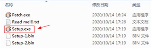 Nero Video 2021安装破解教程2
