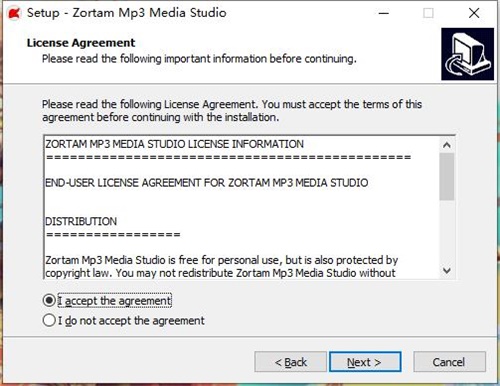 Zortam Mp3 Media Studio安装破解教程3