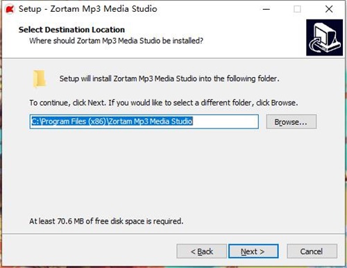 Zortam Mp3 Media Studio安装破解教程4