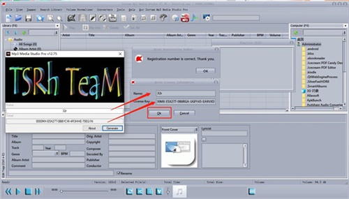 Zortam Mp3 Media Studio安装破解教程9