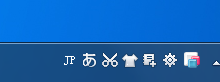 一、百度日语输入法的切换不出来怎么办?怎么切换?