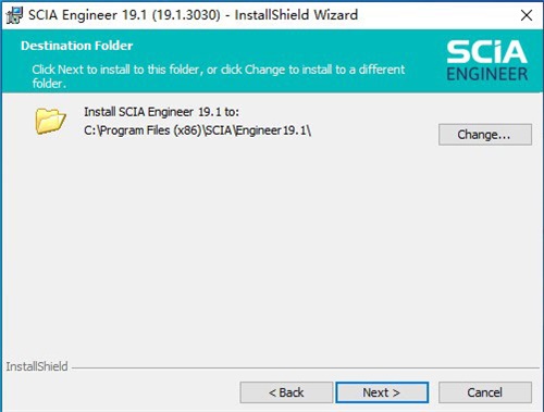 SCIA Engineer 2019安装破解教程2
