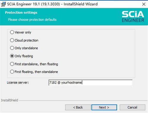 SCIA Engineer 2019安装破解教程4