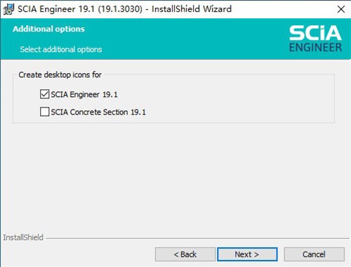 SCIA Engineer 2019安装破解教程5