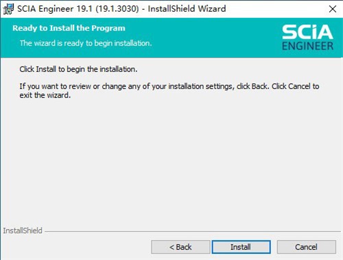 SCIA Engineer 2019安装破解教程6