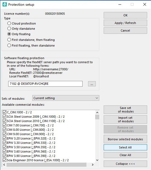 SCIA Engineer 2019安装破解教程15
