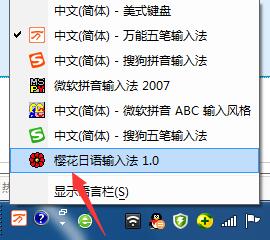 【使用方法】