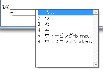 【使用方法】