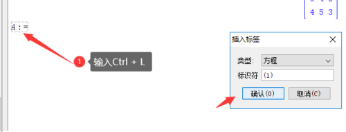 maple2018破解版