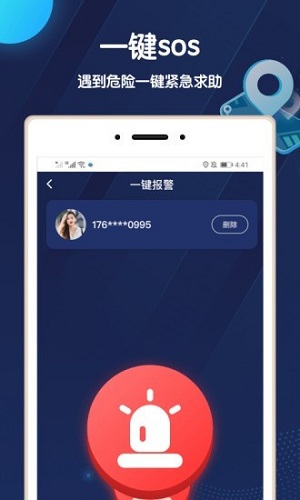 古格app下载