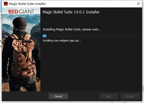 Magic Bullet Suite 14安装破解教程4