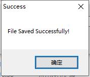 SysGauge Server安装破解教程8