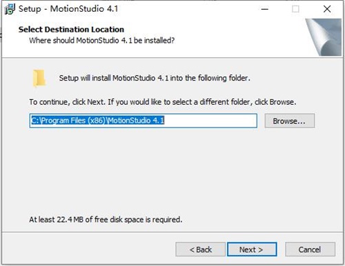 MotionStudio安装破解教程2
