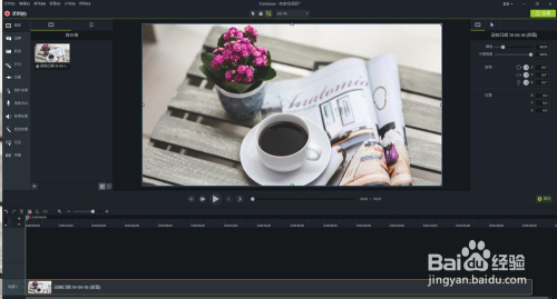 cubase9怎么导出视频
