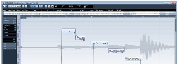cubase9怎么修音准