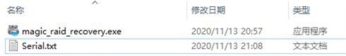 Magic RAID Recovery安装破解教程1