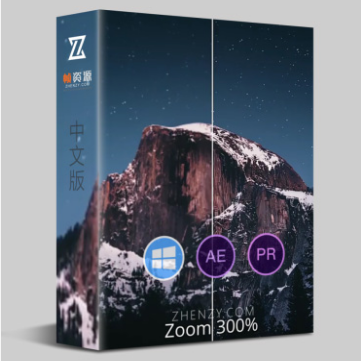 Aescripts ScaleUp无损放大插件电脑版下载 v1.0 WIN版 