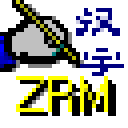 自然码输入法双拼版下载 v7.27 官方版 