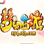叶子猪梦幻西游答题器下载 v2.0 最新版 