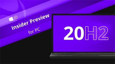 msdn官方win10版下载 v2020 专业版