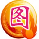 图旺旺制图官方软件下载 v5.999992 免费版 