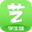 艺测365学生端最新版下载 v2.2.8 官方版 