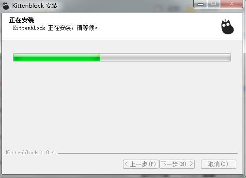 Kittenblock电脑版安装步骤3