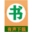 懒人听书下载器电脑版绿色下载 v1.0.3 吾爱版 