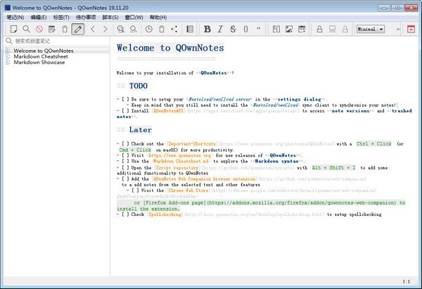 QOwnNotes开源免费下载 v21.1.8 中文版