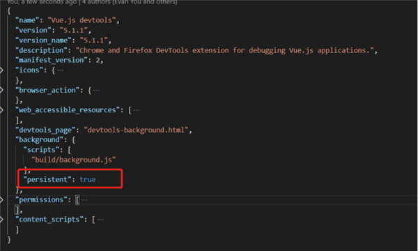 Vue Devtools功能介绍
