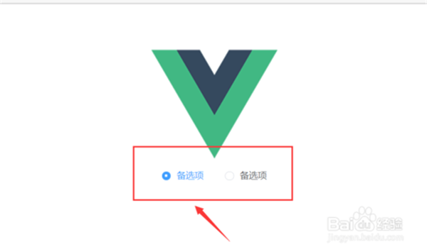Element-UI组件库官方下载 v2.9.0 最新版本