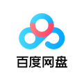 百度网盘屏蔽后台上传绿色版下载 v7.2.1.1 精简优化版 