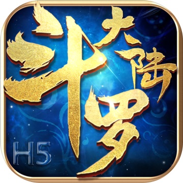 斗罗大陆中文PC版 v9.5.0 最新版(含模拟器) 