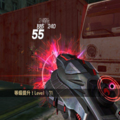 CSOL国际服汉化包完整版免费下载 v1.35 最新版(附使用说明) 